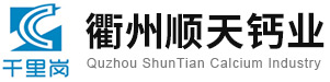 杭州中亮化工涂料有限公司